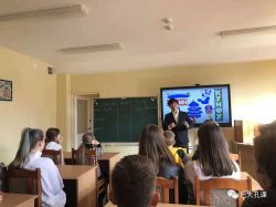 к новости 11